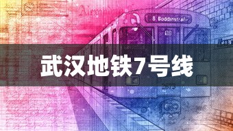 唐宫梦游戏  第1张