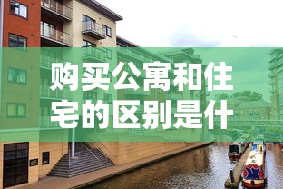 神级恶魔果实  第1张