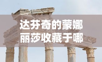 绝世的陈逗逗身份是什么  第1张