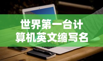 手机九七韩剧网  第1张