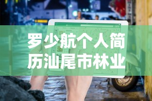 快乐大本营20120609期完整版百度网盘  第1张