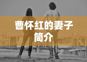 三国杀郭皇后技能详解  第1张