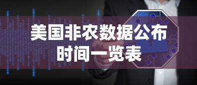 4399在线观看免费高清电视剧  第1张