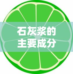 将军发疯地撞着公主笔趣阁最新章节列表  第1张