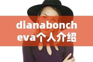 霸王之心手游  第1张