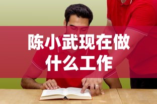 新版洞房奇谭2电影  第1张