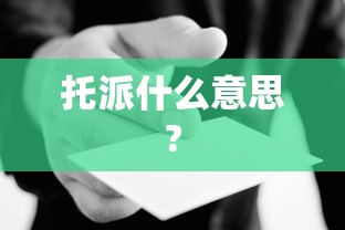 王者荣耀圣杯图片  第1张