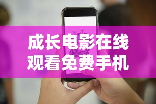超人特攻队2  第1张