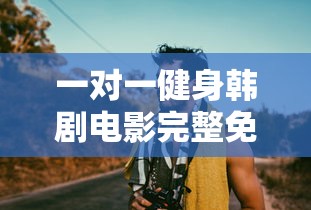 甄嬛传在线观看免费观看全集高清版  第1张