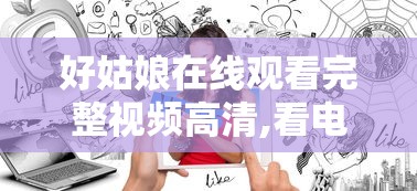 海贼王艾斯最后活了吗  第1张