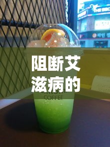 海岛大亨6  第1张