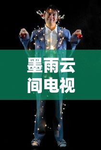 剑士kenshi  第1张