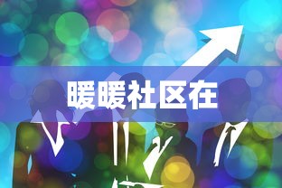 东方卫视在线观看回放  第1张