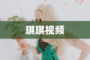 薛平贵与王宝钏全集电视剧免费版可投屏  第1张
