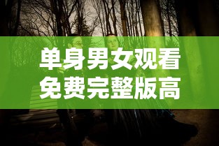 樱花电影大全免费观看西瓜  第1张