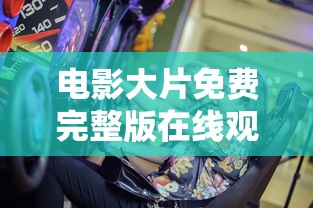葫芦娃活动公告最新  第1张