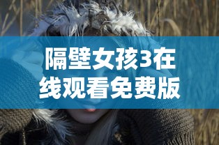 三国群英传5秘籍大全  第1张