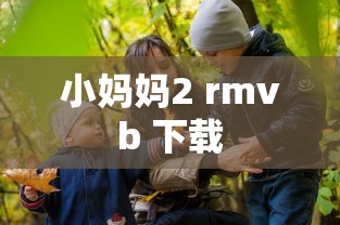 永不磨灭的番号算盘哪集死的  第1张