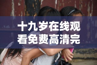 龙珠斗士z下载安装  第1张