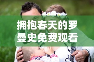 夺冠之路奖励  第1张