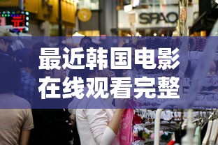 爱德华纽杰特  第1张