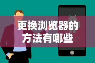 最近韩国剧情电影在线  第1张