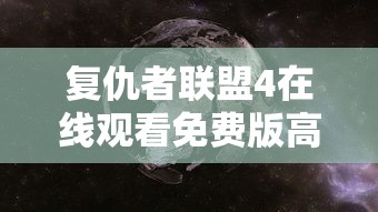 狼人杀自爆规则  第1张