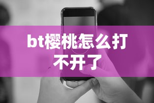 免费观看完整版斗罗大陆2  第1张