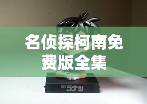 picacg漫画官方  第1张