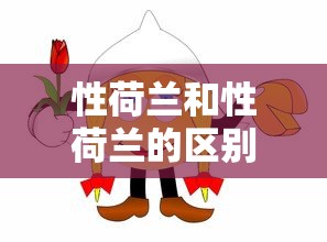 笑傲江湖免费观看完整版高清  第1张