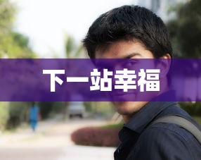 硝烟电视剧全集免费观看  第1张