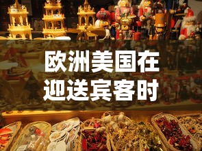 奥奇传说官网电脑版网址  第1张