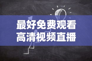 《你莫走》原唱原版歌词  第1张