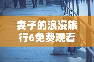 骏网一卡通官网查询  第1张