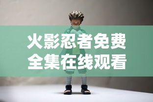 翁虹6部大尺度港片揭秘视频  第1张