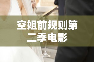 斗球直播app下载ios  第1张