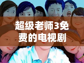 炫舞官网活动首页入口  第1张