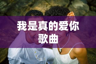 新小李飞刀关礼杰  第1张