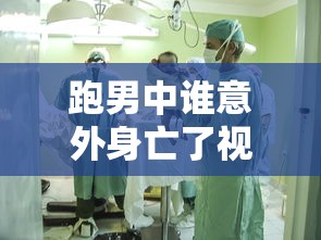 暖暖 免费 在线 中文BD  第1张