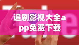 139g热血帝王三国官网  第1张