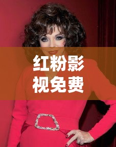 水浒传2011高清在线播放26  第1张