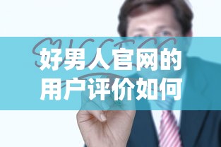 金豆吧交流吧  第1张