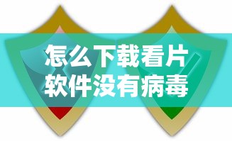 电视剧大好时光剧情介绍  第1张