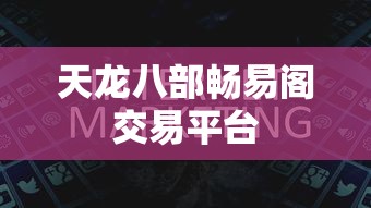 中国好声音2016免费观看直播  第1张