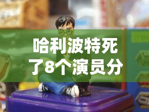 艾路雷朵怎么进化来的  第1张