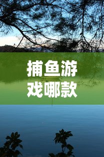 偷渡的女人电影完整版国语  第1张