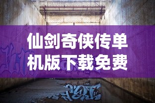 开局一颗蛋吞噬进化小说  第1张