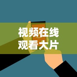 画皮团购网站  第1张