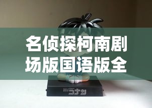 烟雨江湖低中氪玩家心得分享  第1张
