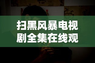英魂之刃嫦娥原画  第1张